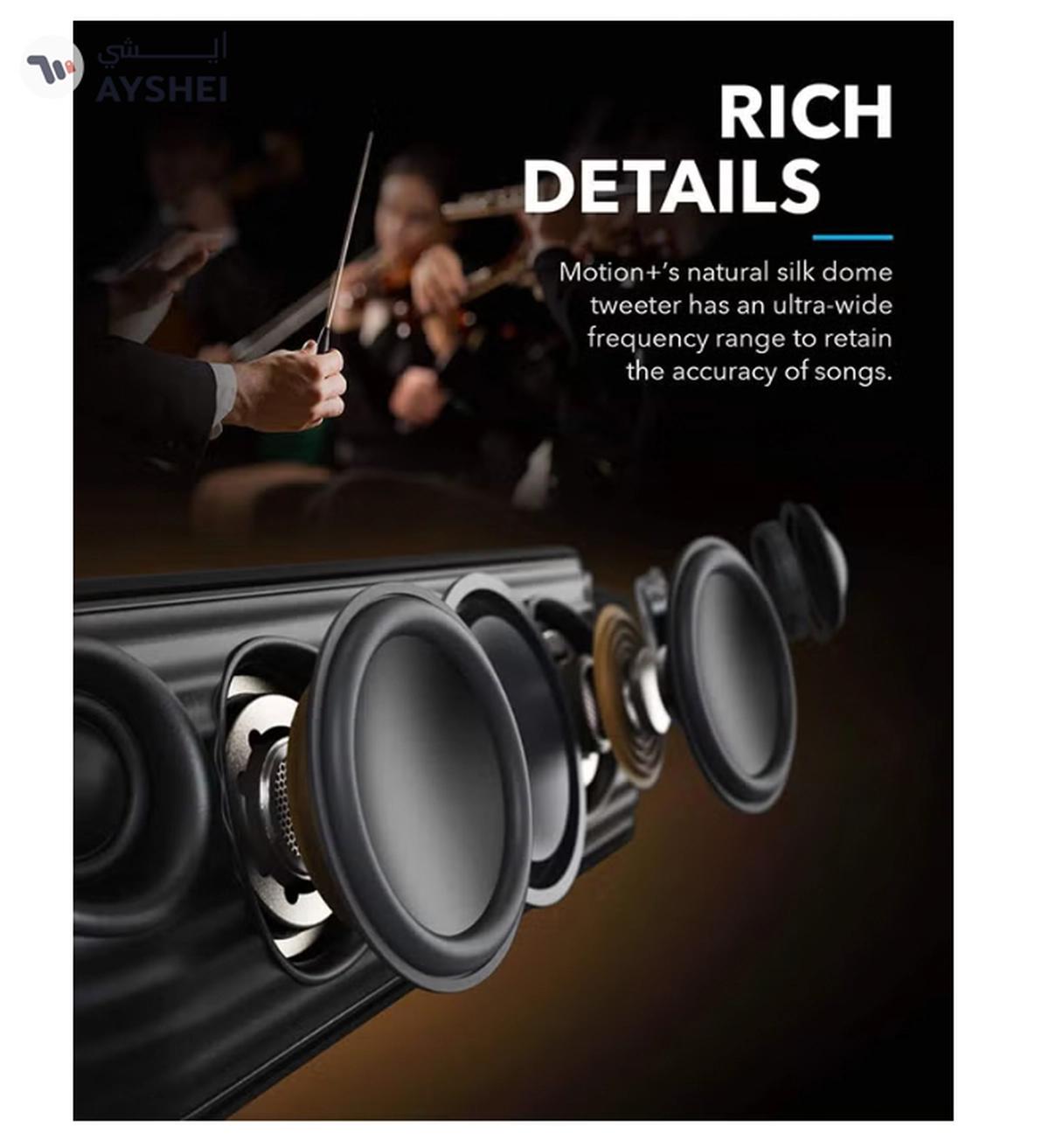 Soundcore Motion+ Bluetooth Speaker with Hi-Res 30W-3-3