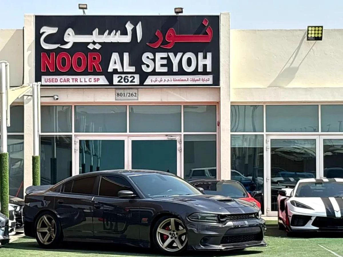 2019 Dodge Charger Scat Pack - GCC Specs-4-4