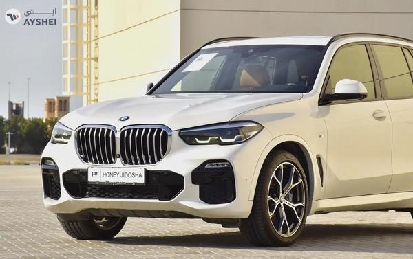 BMW X5 Xdrive 40i