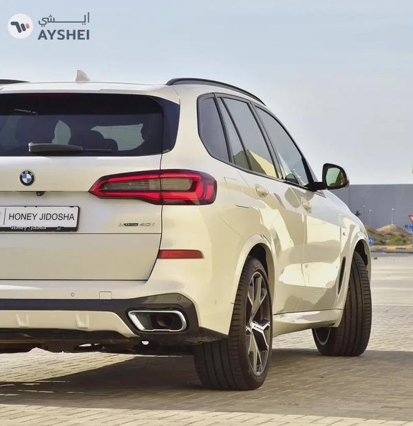 BMW X5 Xdrive 40i