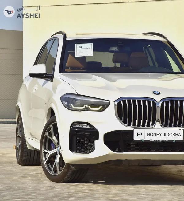 BMW X5 Xdrive 40i