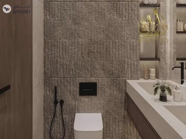 NEAR TO METRO | 3 YEARS POST HANDOER | LIMITED CASH OFFER