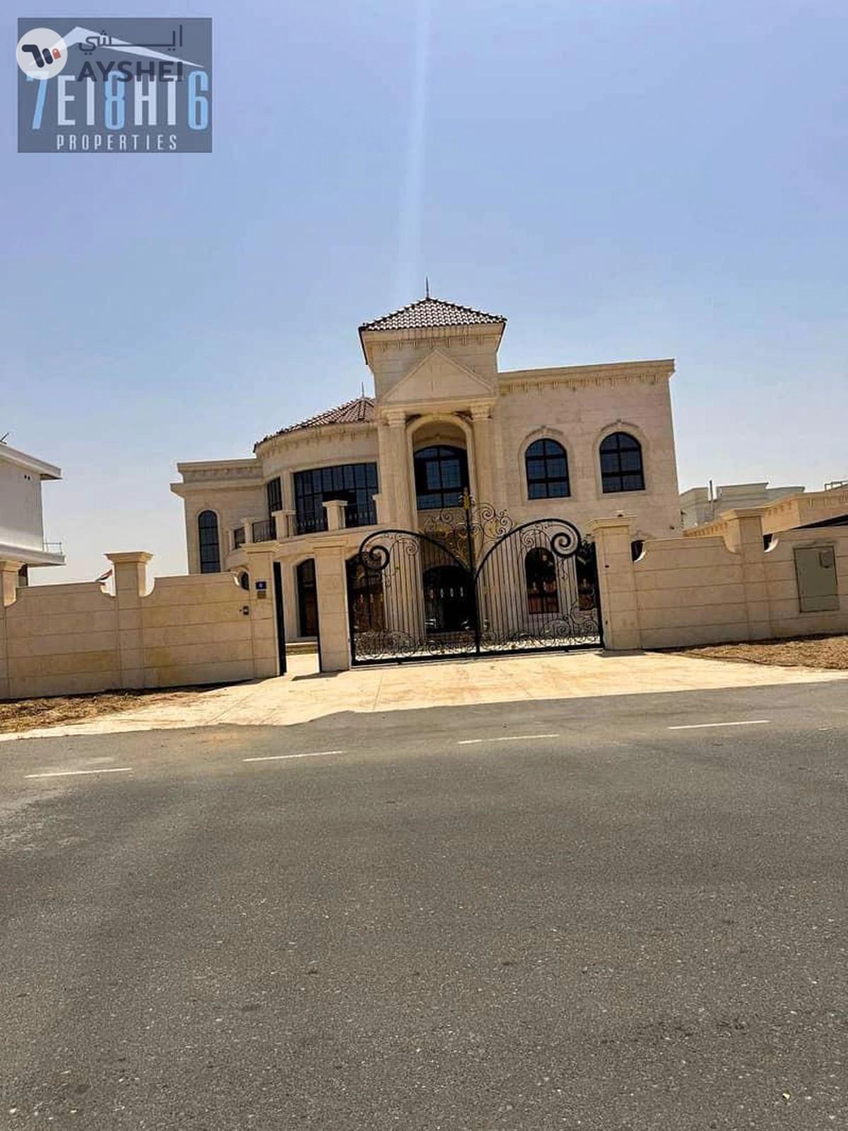 Nad Al Sheba 4, Nad Al Sheba, Dubai-11-11