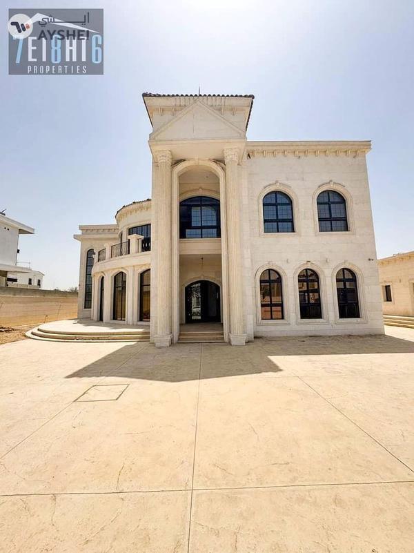 Nad Al Sheba 4, Nad Al Sheba, Dubai