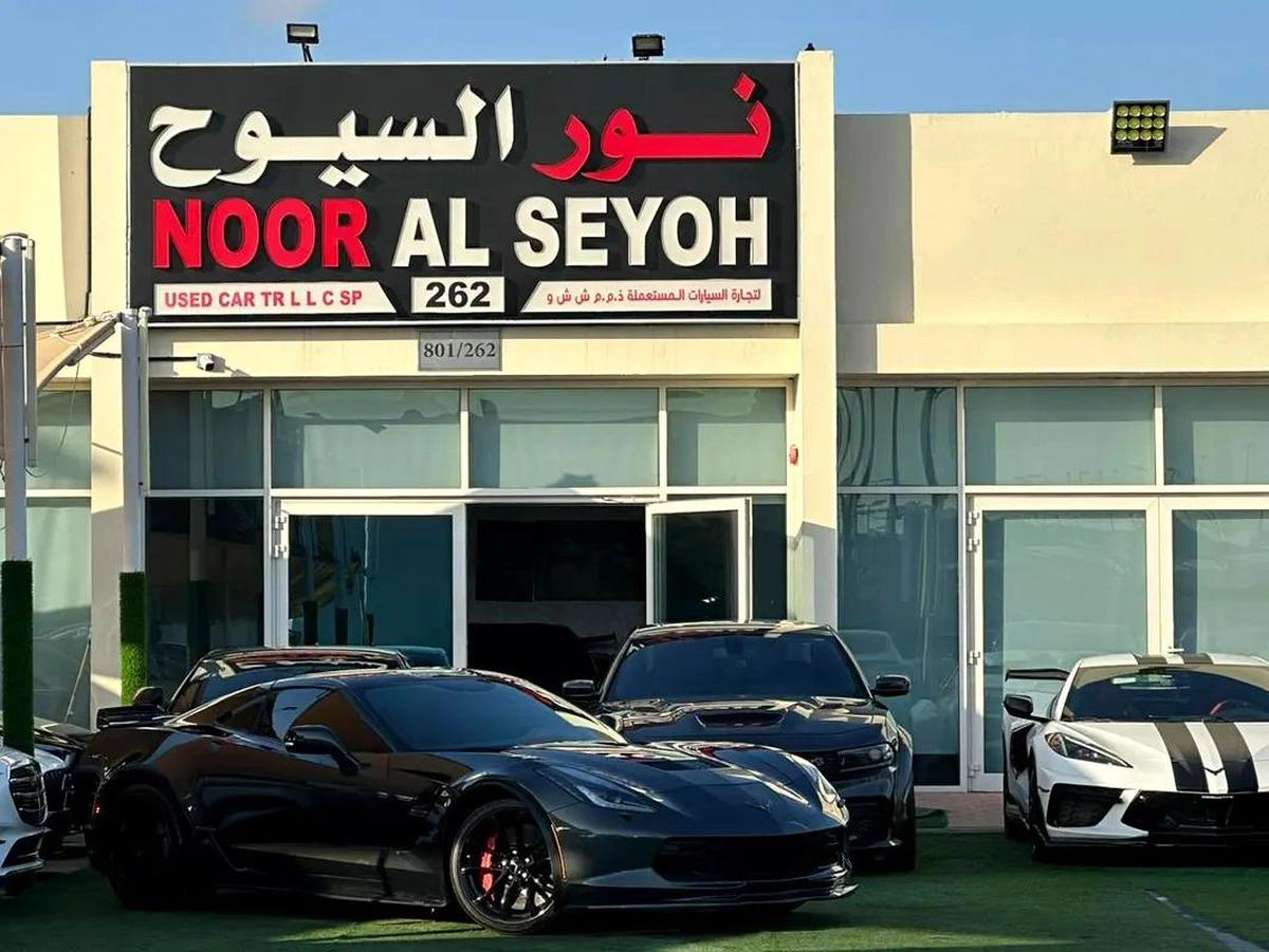 2019 Chevrolet Corvette Grand Sport - GCC Specs-10-10