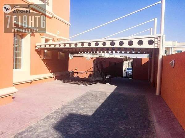 Al Barsha 3, Al Barsha, Dubai