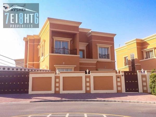 Al Barsha 3, Al Barsha, Dubai