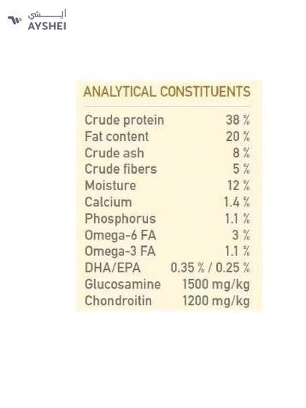 Orijen 2 Kg Grain Free Chicken Puppy Puppy Food-3-3