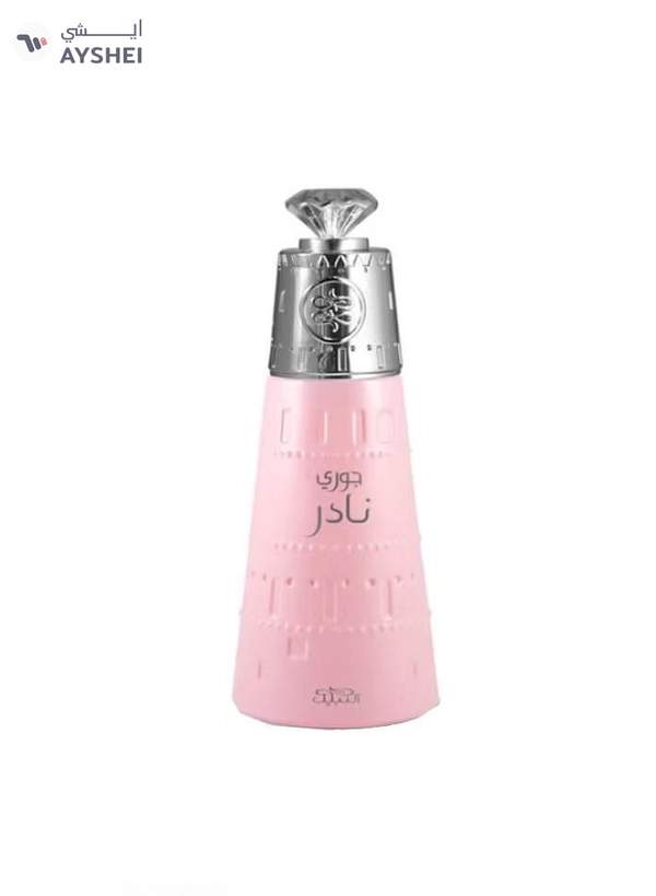 Nabeel Nader Juri Edp 100ml