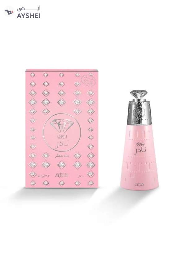 Nabeel Nader Juri Edp 100ml