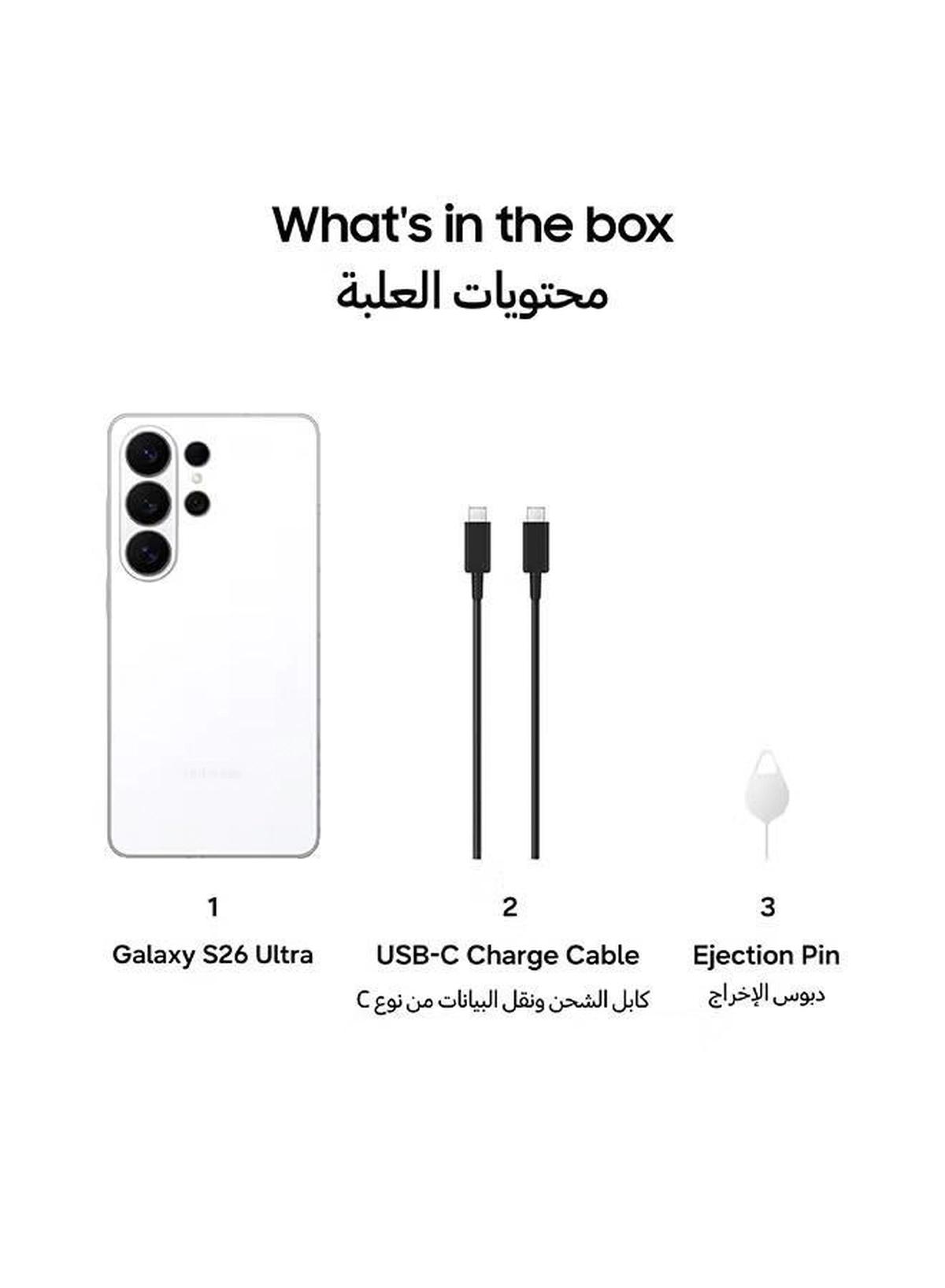 Samsung Galaxy S26 Ultra Dual SIM White 12GB RAM 512GB 5G - Middle East Version-1-portrait