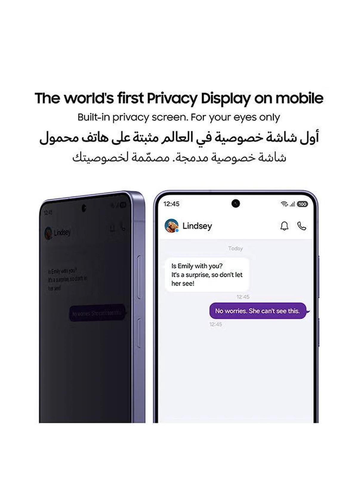 Samsung Galaxy S26 Ultra Dual SIM White 12GB RAM 512GB 5G - Middle East Version-2-2