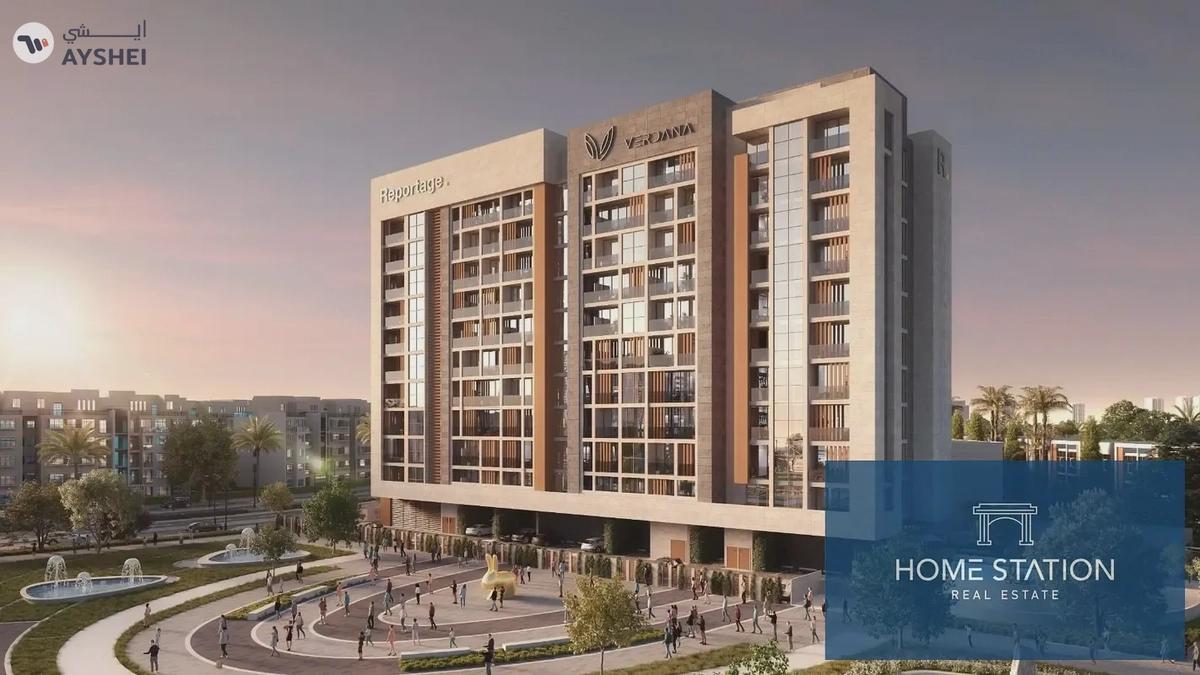 Verdana Residence, Dubai Investment Park (DIP), Dubai-0-landscape