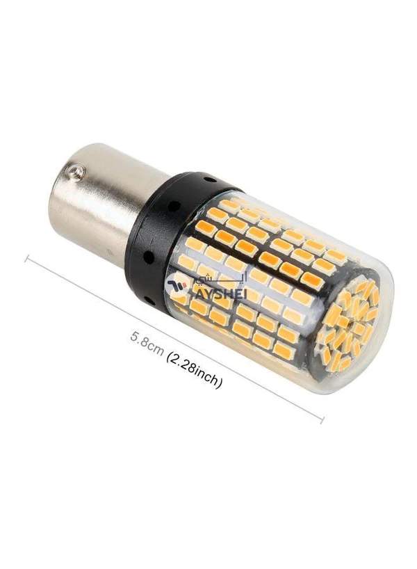 Generic 2-Piece Turn Lights Lamp Set