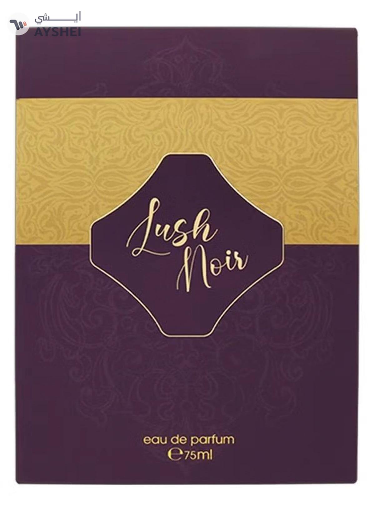 Ahmed Al Maghribi Lush Noir EDP 75ml-1-1