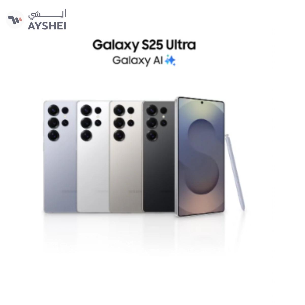 Samsung Galaxy S25 Ultra AI Dual SIM Titanium Whitesilver 12GB RAM 1TB 5G - Middle East Version-0-portrait