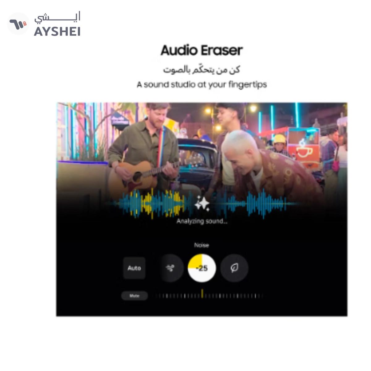 Samsung Galaxy S25 Ultra AI Dual SIM Titanium Whitesilver 12GB RAM 1TB 5G - Middle East Version-1-portrait