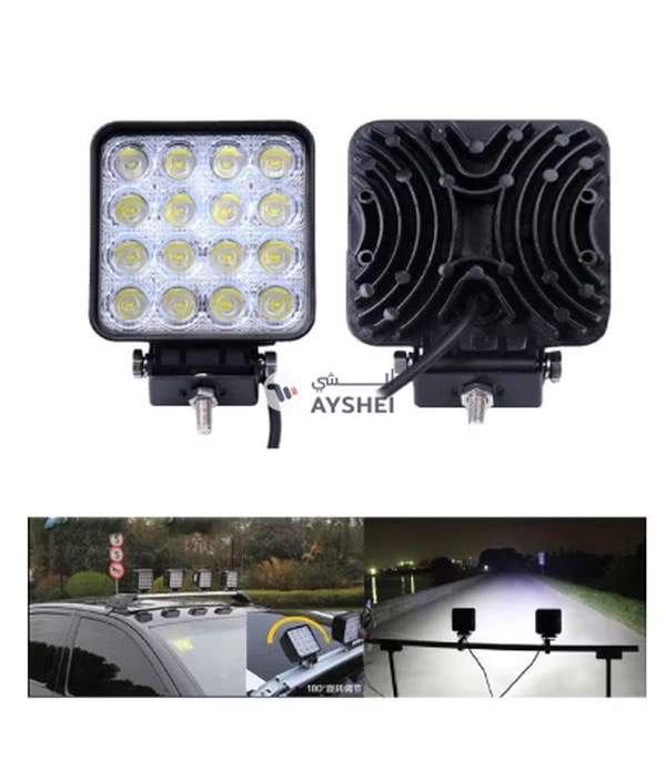 OUTAD 2-Piece Square Flood LED Light Bar