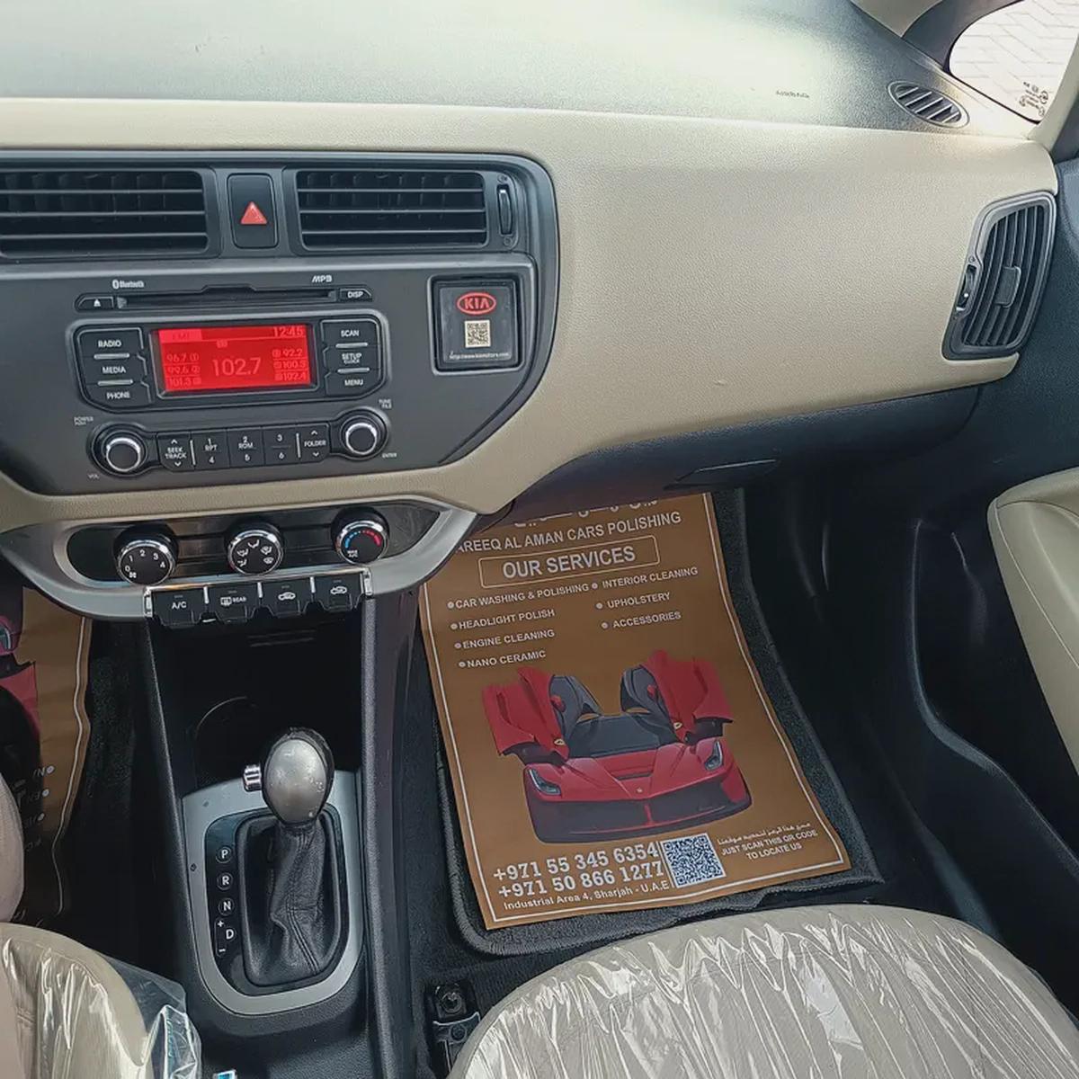 Kia Rio Sport 2014 - GCC Specs-15-15