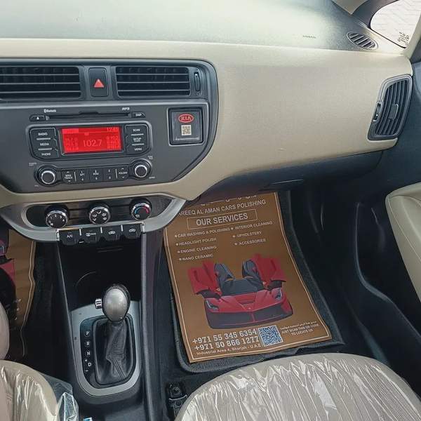 Kia Rio Sport 2014 - GCC Specs