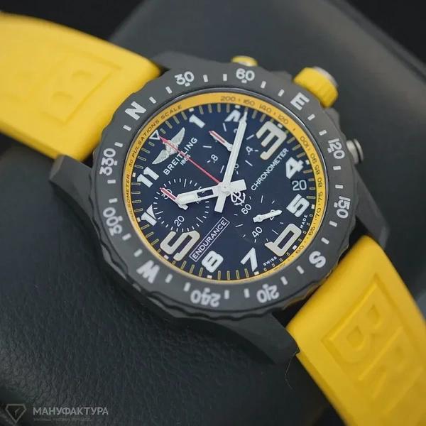 Breitling ENDURANCE PRO