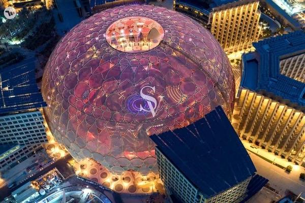 Terra Heights Building 1, Terra Heights, Expo City, Dubai