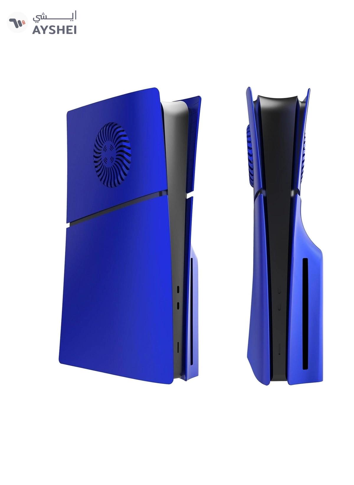 Generic TRIX SLIM Disc Edition Face Plates Cover Skins for PS5 Console-0-0