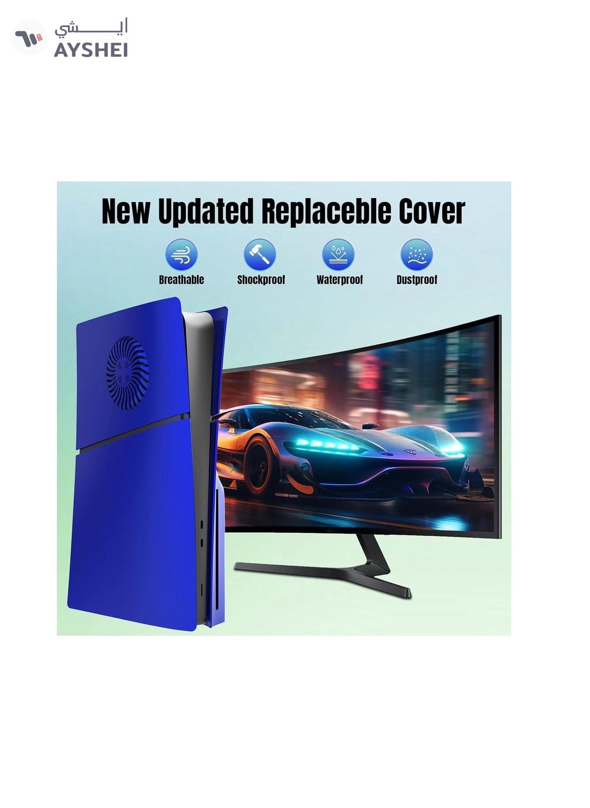 Generic TRIX SLIM Disc Edition Face Plates Cover Skins for PS5 Console-3-3