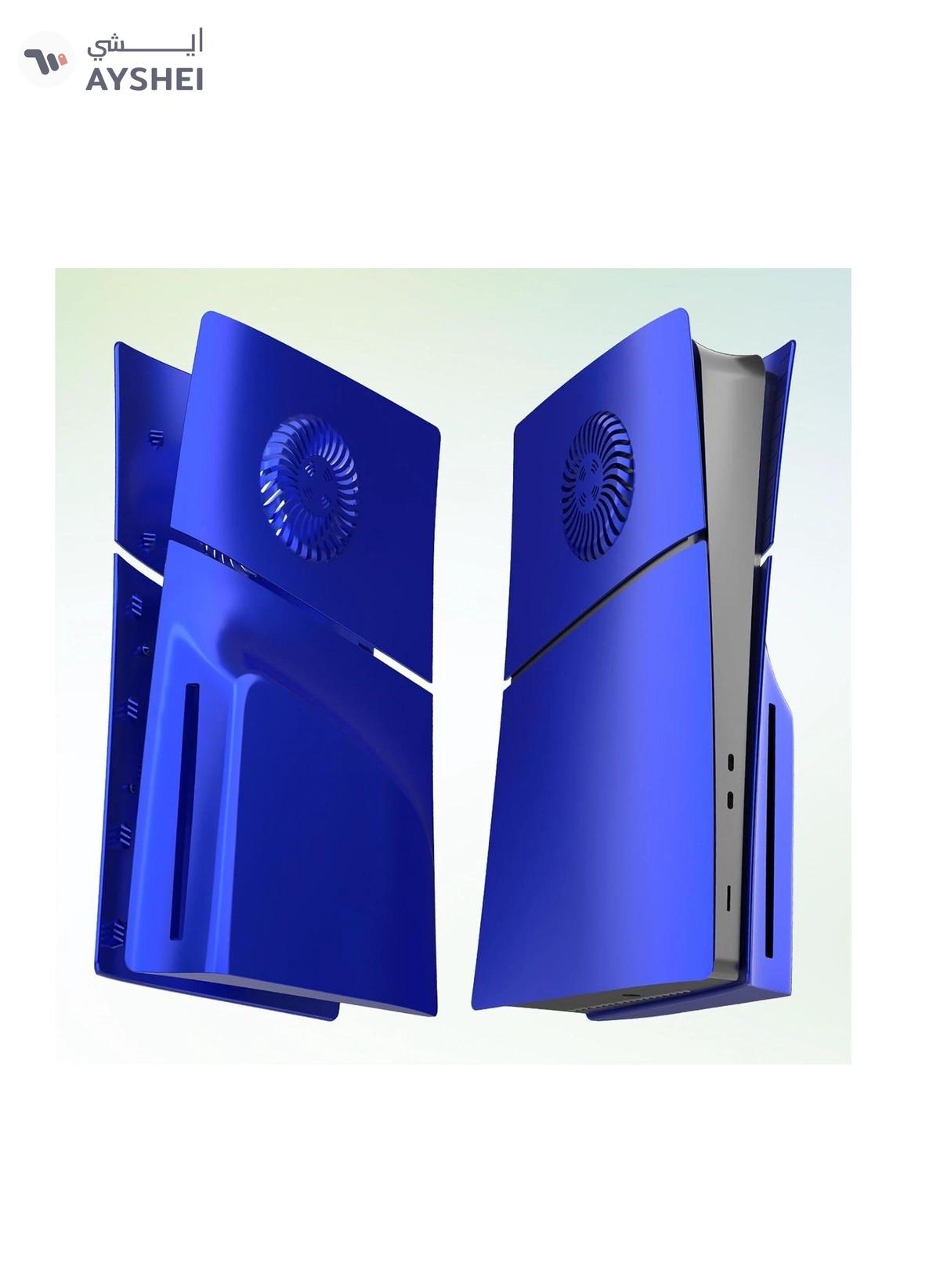 Generic TRIX SLIM Disc Edition Face Plates Cover Skins for PS5 Console-4-4