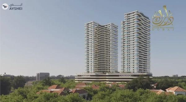 Smart Investment | High ROI 1% Monthly HO Q3 2027