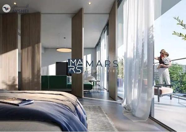 Safa 1, Safa, Aljada, Sharjah