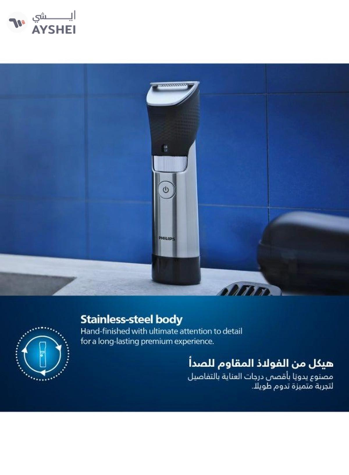 Philips Beard Trimmer 9000 Prestige BT9810/13, 2 Years Warranty Black/Silver-5-5