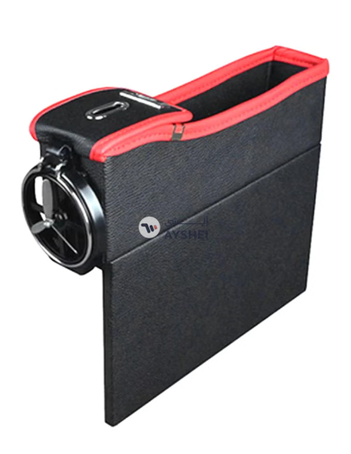 OUTAD Multifunctional Seat Side Storage Box-0-0