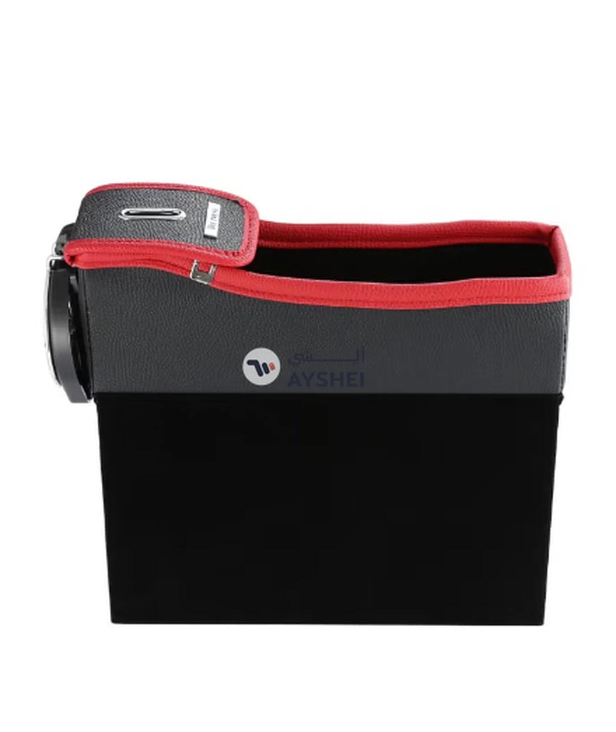 OUTAD Multifunctional Seat Side Storage Box-1-1