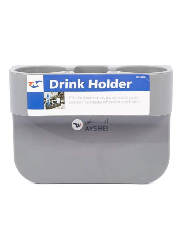MAAGEN Multifunction Portable Car Cup Holder