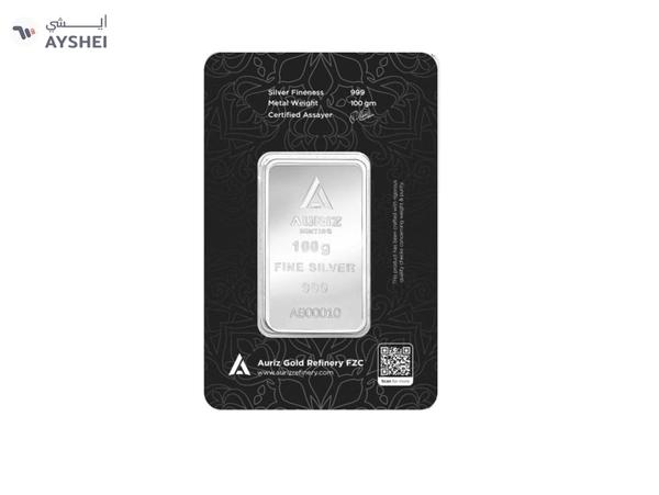 Auriz Mint 100g Fine Silver Bar