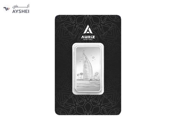 Auriz Mint 100g Fine Silver Bar
