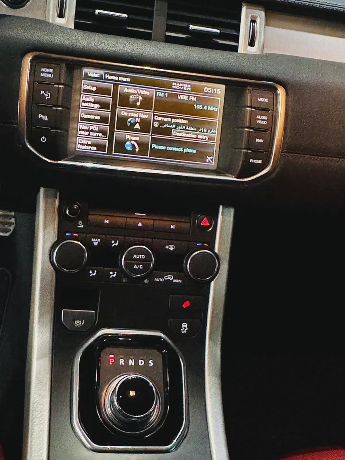 RANGE ROVER EVOQUE 2013 COUPE HSE DYNAMIC GCC SPECS-12-12