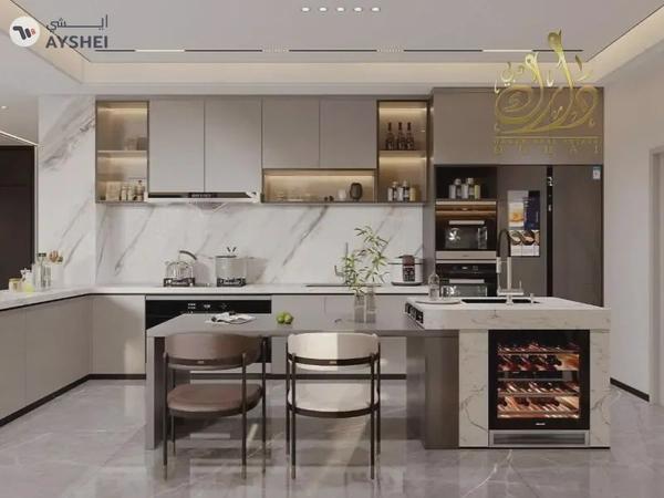 Green Living Community | Smart Investment with Strong ROI – Forest City 2