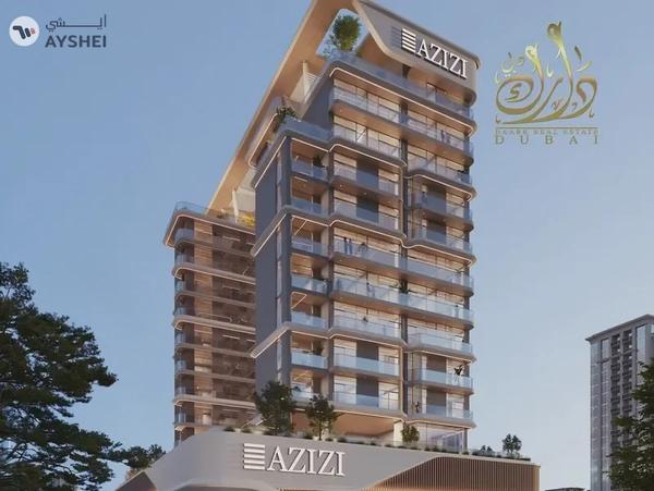 Al Furjan is full of life, and Sikandar places you right at its heart