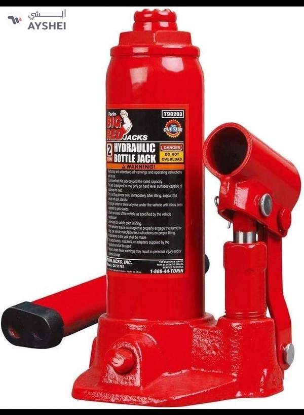 ABBASALI Towing Bottle Jack 2 Ton