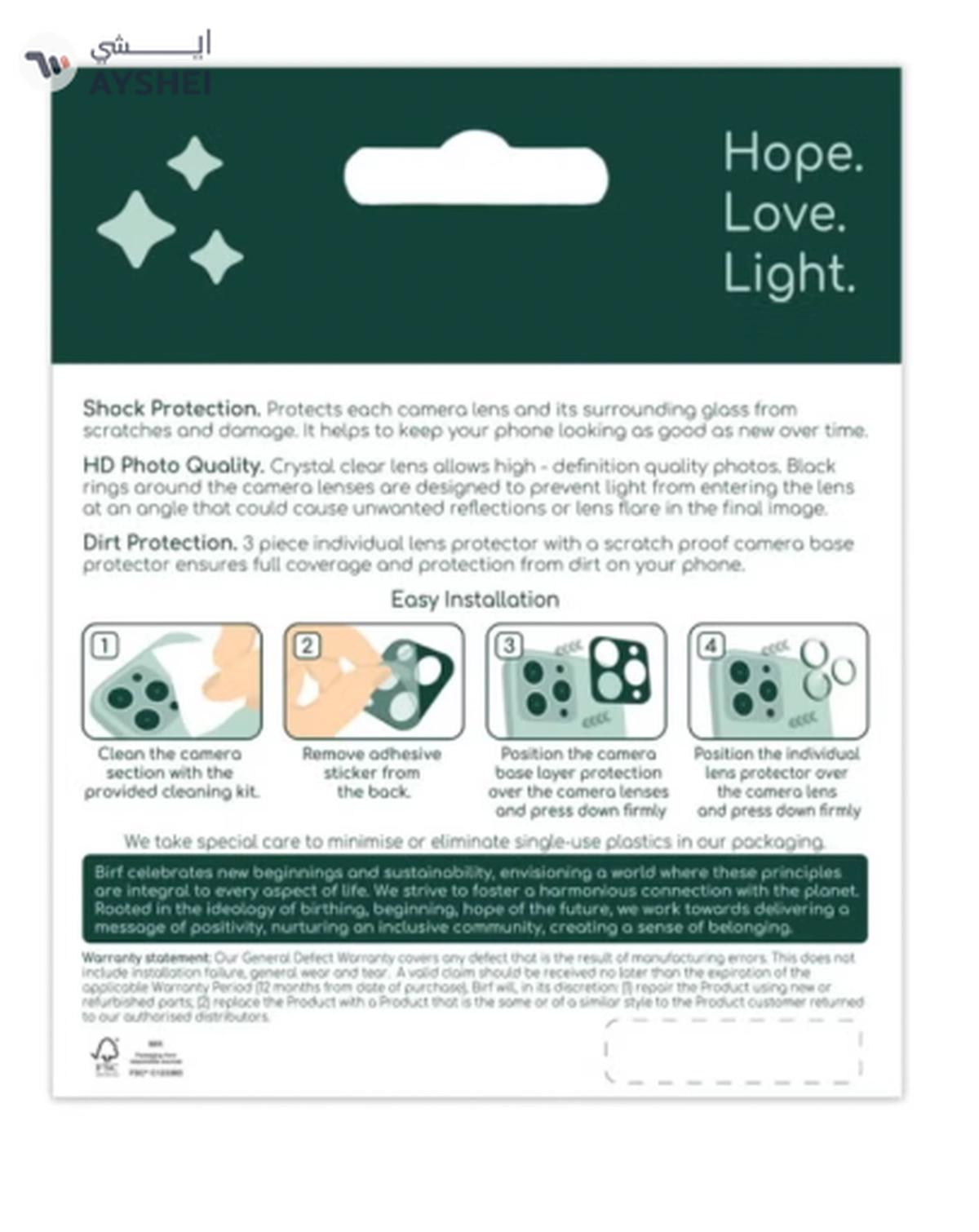 Generic Birf iPhone 16 series GreenGuard Camera Lens Protector-0-portrait