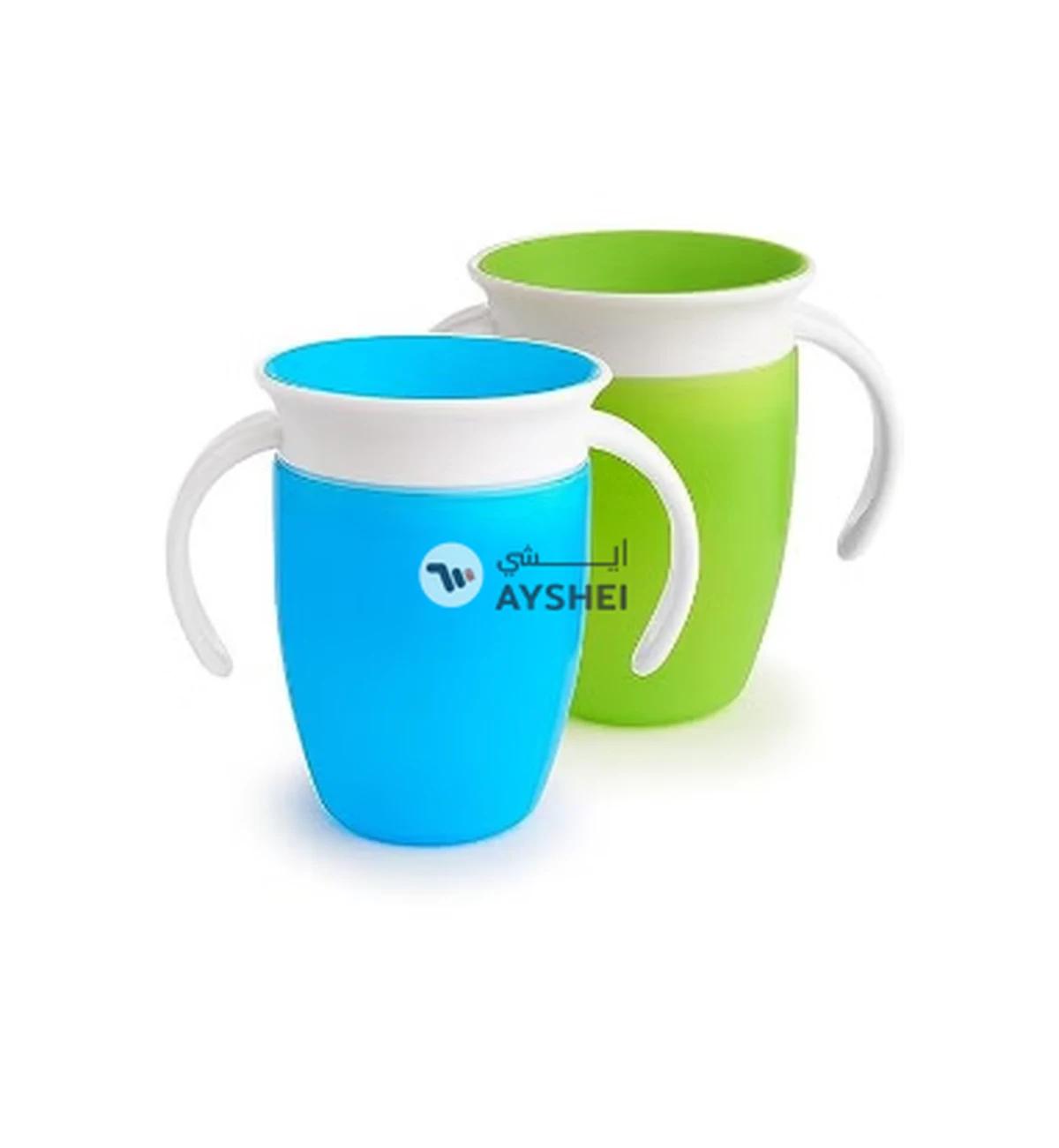 ORiTi 360 Trainer Cup, 7 Ounce, 2 Pack, Green/Blue-0-0
