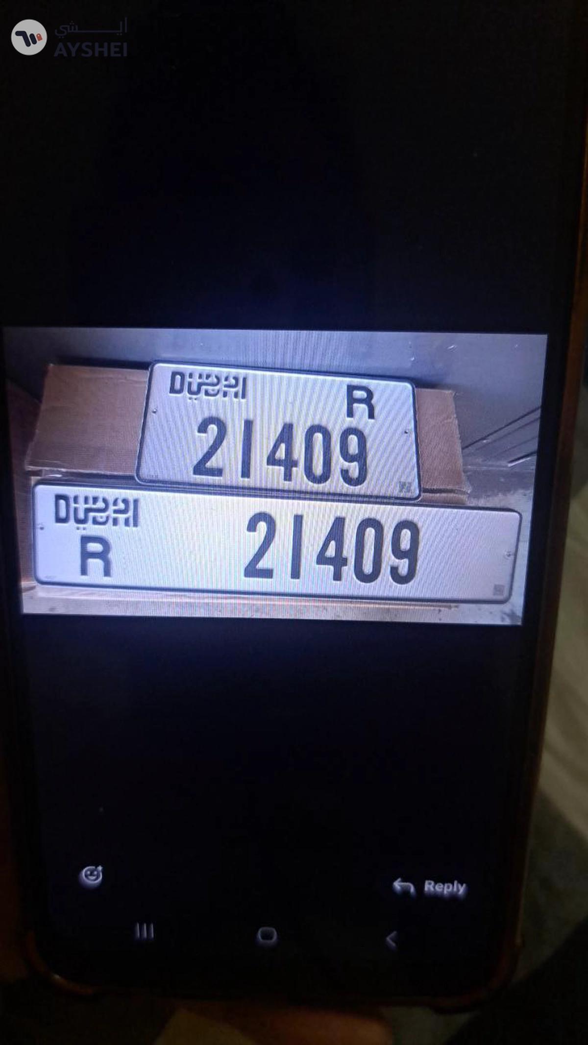 NUMBER PLATE -0-0