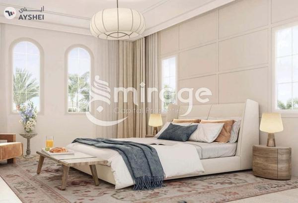 TOWNHOUSE FOR SALE IN BLOOM LIVING, ZAYED CITY (KHALIFA CITY C)