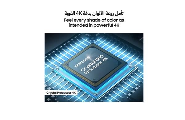 Samsung 65 Inch Crystal UHD TV, U8000F, 4K, Crystal Processor 4K, MetalStream Design, Knox Security, Endless Free Content, Smart TV, UA65U8000FUXZN (2025 - UAE Version) U8000F BLACK