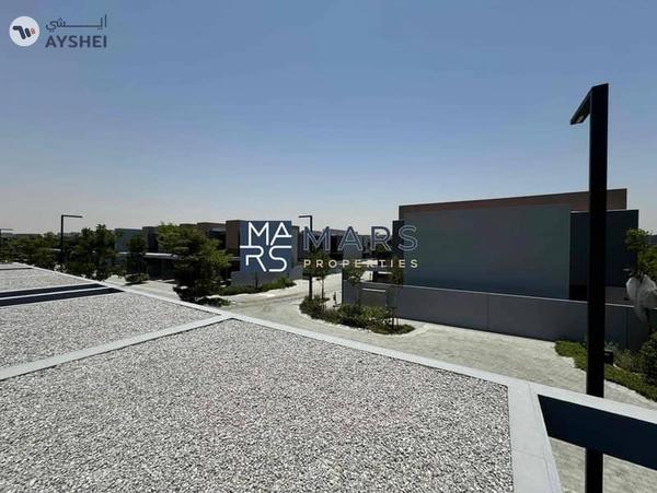 Brand New Middle Unit | Forest Community