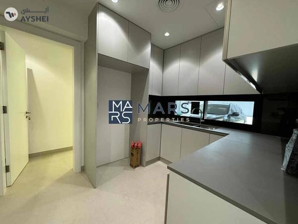 Brand New Middle Unit | Forest Community