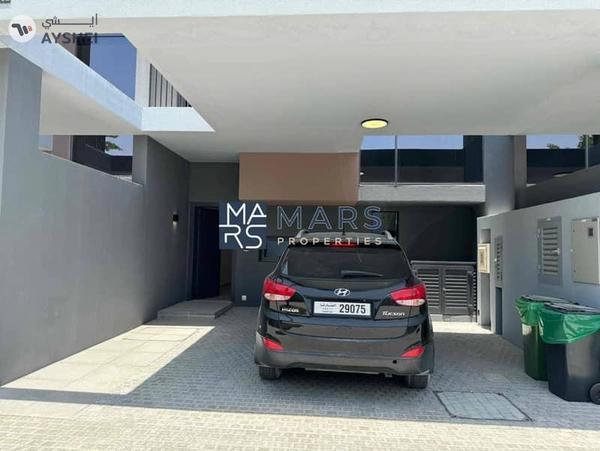 Brand New Middle Unit | Forest Community