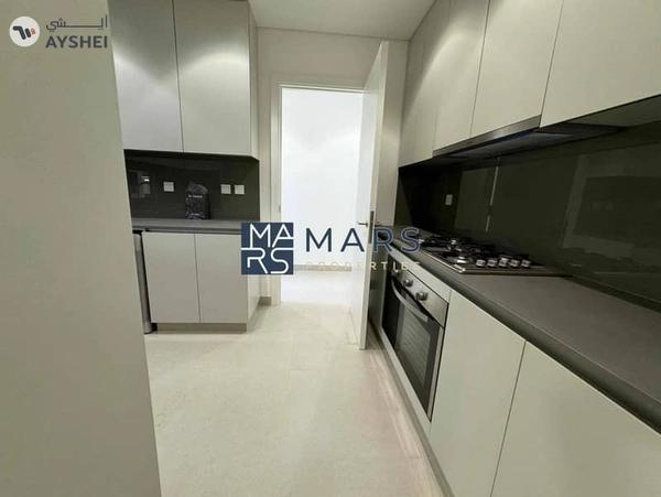 Brand New Middle Unit | Forest Community